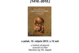 Predstavljanje Spomenice 600. obljetnice Crkve u Gornjoj Lastvi