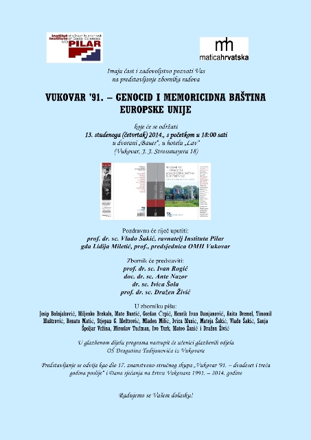 vukovar91 zbornik