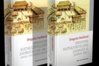 Predstavljanje knjige D. Pavličevića HRVATSKE KUĆNE/OBITELJSKE ZADRUGE