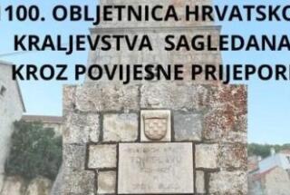 Predavanje dr. sc. Vinicija Lupisa 1100. obljetnica hrvatskog kraljevstva sagledana kroz povijesne prijepore; Blato, 22. 8. 2025.