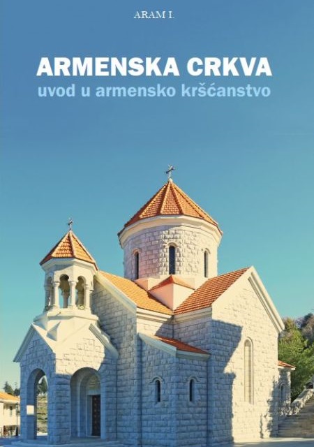 ARMENSKA CRKVA. UVOD U ARMENSKO KRŠĆANSTVO