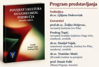 Predstavljanje sunakladničkog projekta Povijest i kultura dugoselskog područja; Zagreb, 23. 9. 2026.