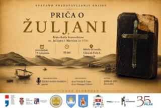 Dr. sc. Vinicije Lupis sudjelovao na predstavljanju monografije Priča o Žuljani; Dubrovnik, 19. 10. 2026.